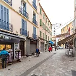Immogroom- Close To The Palais Des Festivals- Wifi